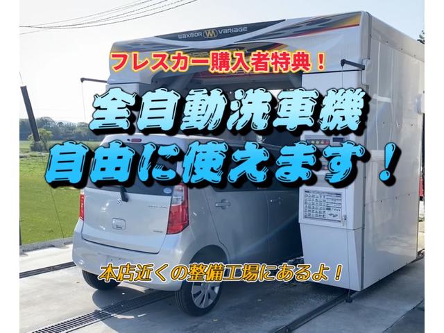 G ETC 両側スライドドア LEDヘッドランプ スマートキー アイドリングストップ 電動格納ミラー ベンチシート CVT 盗難防止システム ABS ESC CD USB ミュージックプレイヤー接続可(38枚目)