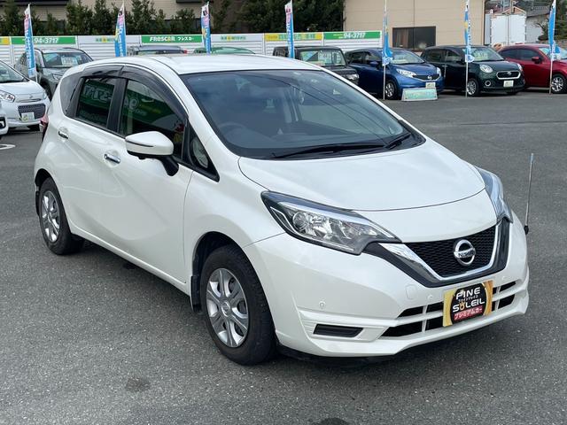 日産 ノート