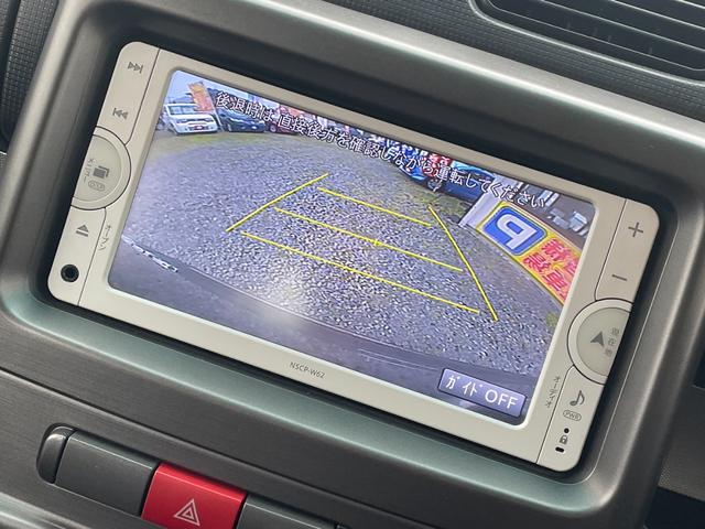 ピクシススペース カスタム　Ｇ　バックカメラ　ナビ　ＴＶ　ＨＩＤ　スマートキー　アイドリングストップ　電動格納ミラー　ベンチシート　ＣＶＴ　盗難防止システム　ＡＢＳ　ミュージックプレイヤー接続可　Ｂｌｕｅｔｏｏｔｈ　アルミホイール（7枚目）