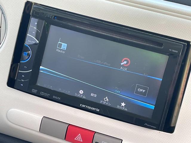 ココアプラスＸ　１年保証　スマートキー　アイドリングストップ　電格ミラー　ベンチシート　ＣＶＴ　盗難防止システム　ＡＢＳ　ＣＤ　ＤＶＤ再生　ＵＳＢ　ミュージックプレイヤー接続可　ルーフレール　衝突安全ボディ　エアコン(4枚目)