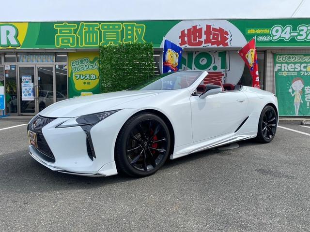 ＬＣ５００　コンバーチブル　オープンカー　ナビ　ＴＶ　クリアランスソナー　オートクルーズコントロール　レーンアシスト　衝突被害軽減システム　オートライト　ＬＥＤヘッドランプ　ＡＴ　スマートキー　アイドリングストップ(13枚目)