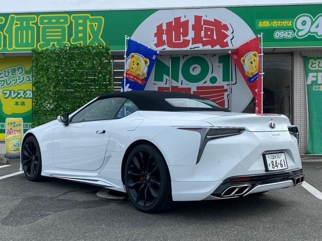 ＬＣ５００　コンバーチブル　オープンカー　ナビ　ＴＶ　クリアランスソナー　オートクルーズコントロール　レーンアシスト　衝突被害軽減システム　オートライト　ＬＥＤヘッドランプ　ＡＴ　スマートキー　アイドリングストップ(36枚目)