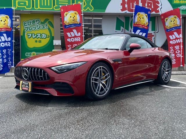 ＳＬ４３（ＢＳＧ搭載モデル）　オープンカー　ドライブレコーダー　全周囲カメラ　ナビ　クリアランスソナー　オートクルーズコントロール　レーンアシスト　パークアシスト　衝突被害軽減システム　オートライト　ＬＥＤヘッドランプ　ターボ(43枚目)