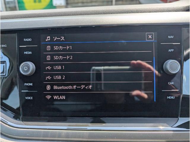 ポロ ＴＳＩコンフォートライン　ドライブレコーダー　バックカメラ　ナビ　ＴＶ　クリアランスソナー　オートクルーズコントロール　アルミホイール　オートライト　電動格納ミラー　ＡＴ　ＣＤ　ＤＶＤ再生　ＵＳＢ　Ｂｌｕｅｔｏｏｔｈ　エアコン（25枚目）