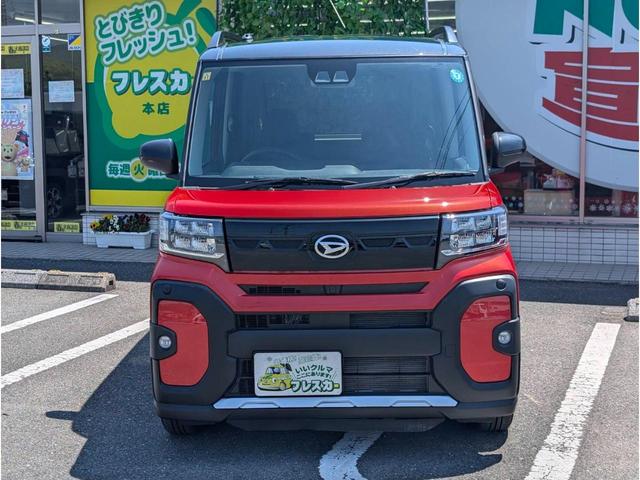タント ファンクロス　ナビ　ＴＶ　両側電動スライドドア　クリアランスソナー　レーンアシスト　衝突被害軽減システム　ＬＥＤヘッドランプ　スマートキー　アイドリングストップ　電動格納ミラー　シートヒーター　ベンチシート　ＣＶＴ（12枚目）
