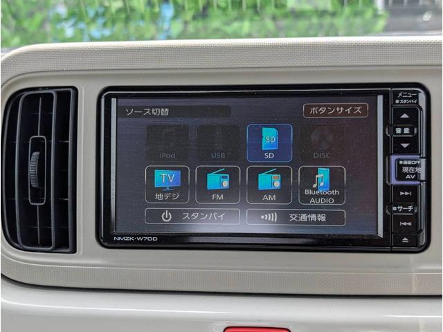 ミラトコット Ｇ　ＳＡＩＩＩ　全周囲カメラ　ナビ　ＴＶ　クリアランスソナー　衝突被害軽減システム　オートマチックハイビーム　ＬＥＤヘッドランプ　スマートキー　アイドリングストップ　電動格納ミラー　シートヒーター　ＣＶＴ（7枚目）