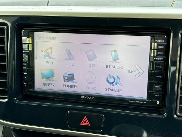 デイズルークス ハイウェイスター　Ｓ　ＥＴＣ　バックカメラ　両側スライドドア　ナビ　ＴＶ　ＨＩＤ　スマートキー　アイドリングストップ　電動格納ミラー　ベンチシート　ＣＶＴ　盗難防止システム　ＡＢＳ　ＣＤ　ＵＳＢ　Ｂｌｕｅｔｏｏｔｈ（4枚目）