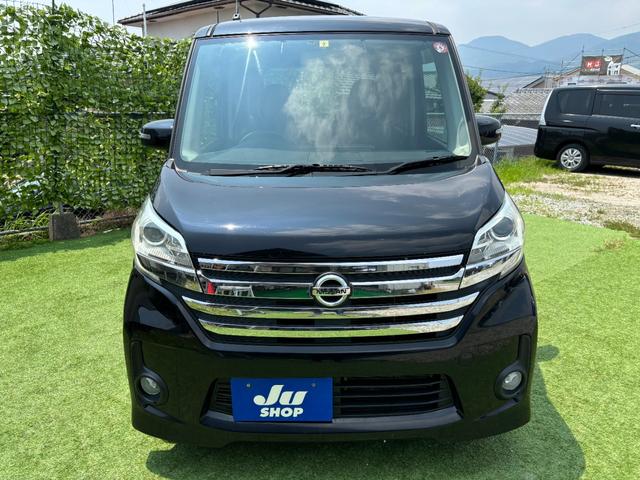 デイズルークス ハイウェイスター　Ｓ　ＥＴＣ　バックカメラ　両側スライドドア　ナビ　ＴＶ　ＨＩＤ　スマートキー　アイドリングストップ　電動格納ミラー　ベンチシート　ＣＶＴ　盗難防止システム　ＡＢＳ　ＣＤ　ＵＳＢ　Ｂｌｕｅｔｏｏｔｈ（13枚目）
