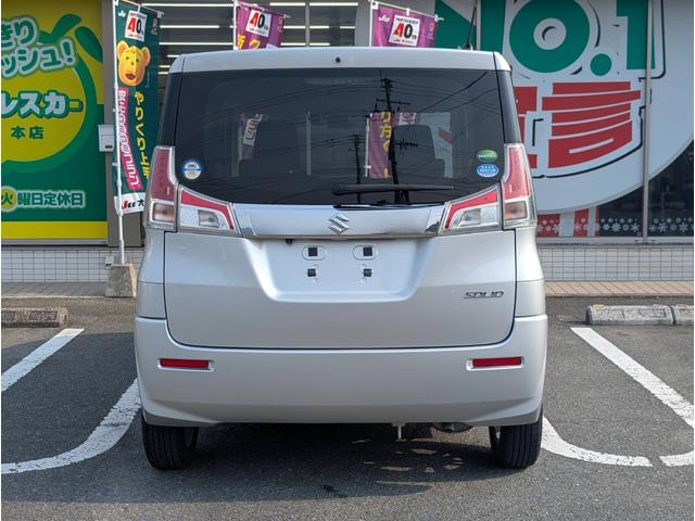ソリオ Ｓセレクション　ドライブレコーダー　ＥＴＣ　全周囲カメラ　ナビ　ＴＶ　レーンアシスト　衝突被害軽減システム　両側電動スライドドア　スマートキー　電動格納ミラー　シートヒーター　ＣＶＴ　アルミホイール　ＣＤ　ＵＳＢ（15枚目）