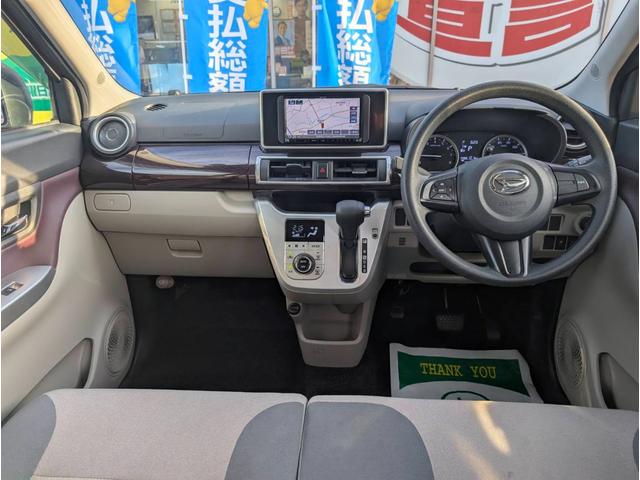 キャスト スタイルＸ　ＥＴＣ　バックカメラ　ナビ　ＴＶ　スマートキー　アイドリングストップ　電動格納ミラー　ベンチシート　ＣＶＴ　盗難防止システム　ＡＢＳ　ＥＳＣ　ＣＤ　ＵＳＢ　Ｂｌｕｅｔｏｏｔｈ　衝突安全ボディ　エアコン（2枚目）