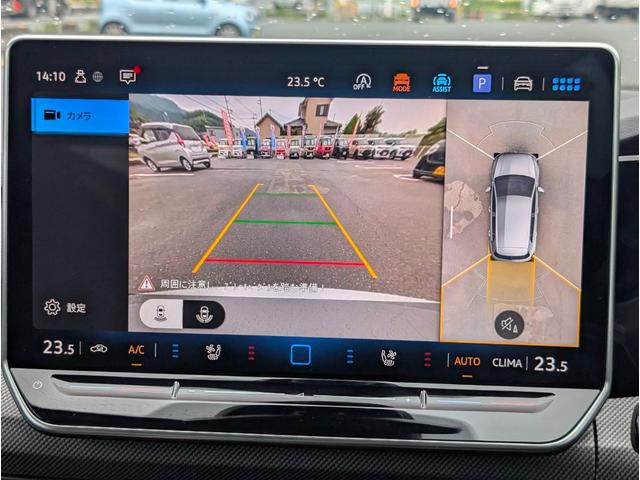 ゴルフＧＴＩ ベースグレード　ＥＴＣ　全周囲カメラ　ナビ　クリアランスソナー　オートクルーズコントロール　レーンアシスト　衝突被害軽減システム　アルミホイール　オートライト　ＬＥＤヘッドランプ　スマートキー　アイドリングストップ（5枚目）