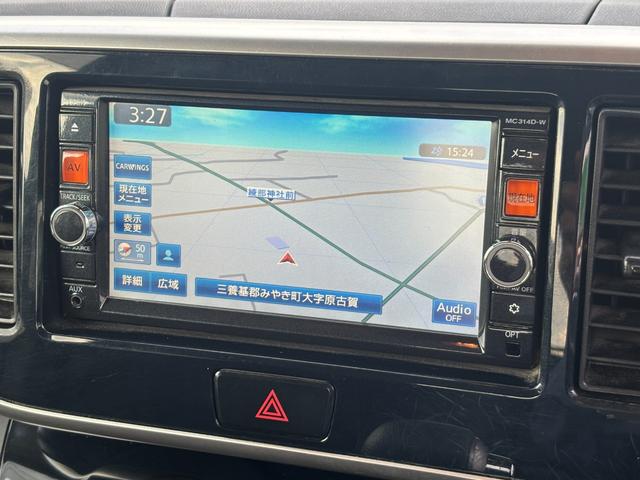 デイズルークス ハイウェイスター　Ｘ　Ｖセレクション＋セーフティＩＩ　全周囲カメラ　両側スライド・片側電動　ナビ　ＴＶ　衝突被害軽減システム　ＨＩＤ　スマートキー　アイドリングストップ　電動格納ミラー　ベンチシート　ＣＶＴ　盗難防止システム　ＡＢＳ　ＥＳＣ　ＣＤ（4枚目）