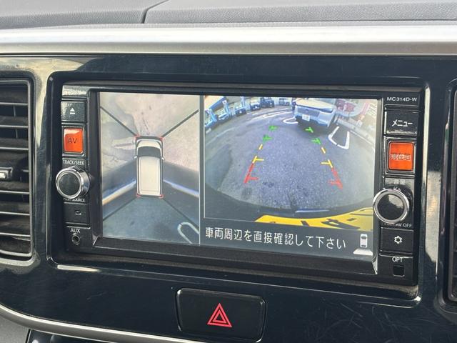 デイズルークス ハイウェイスター　Ｘ　Ｖセレクション＋セーフティＩＩ　全周囲カメラ　両側スライド・片側電動　ナビ　ＴＶ　衝突被害軽減システム　ＨＩＤ　スマートキー　アイドリングストップ　電動格納ミラー　ベンチシート　ＣＶＴ　盗難防止システム　ＡＢＳ　ＥＳＣ　ＣＤ（6枚目）
