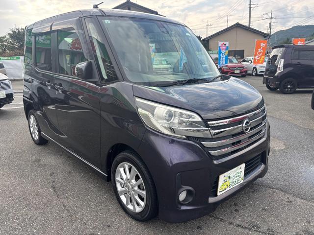 デイズルークス ハイウェイスター　Ｘ　Ｖセレクション＋セーフティＩＩ　全周囲カメラ　両側スライド・片側電動　ナビ　ＴＶ　衝突被害軽減システム　ＨＩＤ　スマートキー　アイドリングストップ　電動格納ミラー　ベンチシート　ＣＶＴ　盗難防止システム　ＡＢＳ　ＥＳＣ　ＣＤ（12枚目）