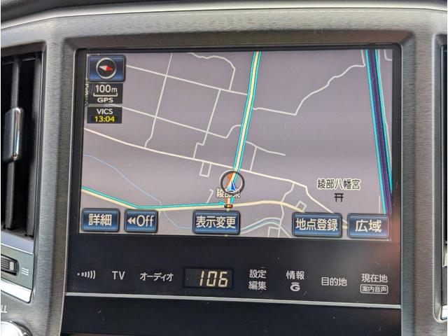 クラウンハイブリッド アスリートＳ　ブラックスタイル　クリアランスソナー　オートクルーズコントロール　バックカメラ　ナビ　アルミホイール　ＨＩＤ　サンルーフ　ＣＶＴ　スマートキー　電動格納ミラー　盗難防止システム　パワーシート　ＣＤ　衝突安全ボディ（3枚目）