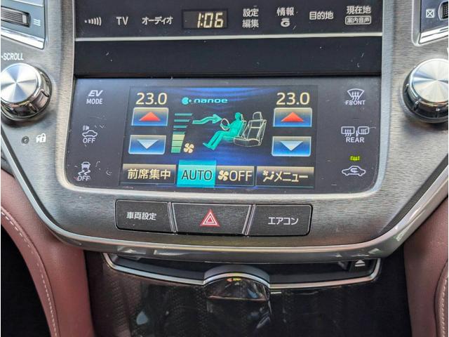 クラウンハイブリッド アスリートＳ　ブラックスタイル　クリアランスソナー　オートクルーズコントロール　バックカメラ　ナビ　アルミホイール　ＨＩＤ　サンルーフ　ＣＶＴ　スマートキー　電動格納ミラー　盗難防止システム　パワーシート　ＣＤ　衝突安全ボディ（5枚目）