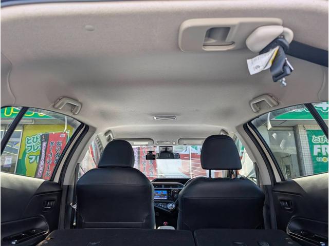 アクア Ｇ　Ｇ’ｓ　ドライブレコーダー　ＥＴＣ　ＴＶ　オートクルーズコントロール　レーンアシスト　衝突被害軽減システム　アルミホイール　オートマチックハイビーム　ＬＥＤヘッドランプ　スマートキー　電動格納ミラー　ＣＶＴ（37枚目）