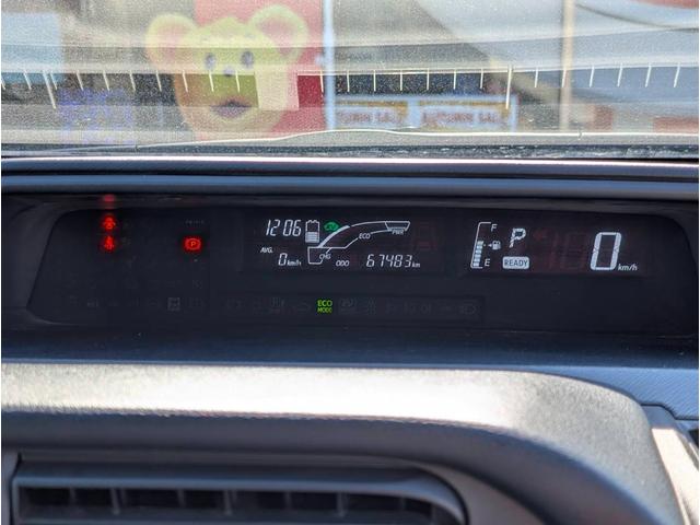 アクア Ｇ　Ｇ’ｓ　ドライブレコーダー　ＥＴＣ　ＴＶ　オートクルーズコントロール　レーンアシスト　衝突被害軽減システム　アルミホイール　オートマチックハイビーム　ＬＥＤヘッドランプ　スマートキー　電動格納ミラー　ＣＶＴ（39枚目）