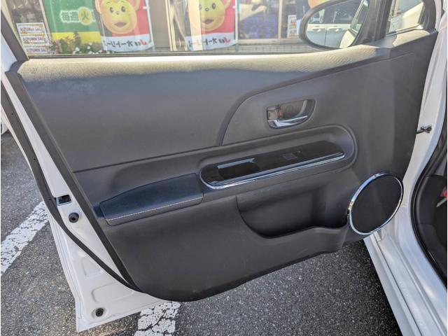 アクア Ｇ　Ｇ’ｓ　ドライブレコーダー　ＥＴＣ　ＴＶ　オートクルーズコントロール　レーンアシスト　衝突被害軽減システム　アルミホイール　オートマチックハイビーム　ＬＥＤヘッドランプ　スマートキー　電動格納ミラー　ＣＶＴ（41枚目）