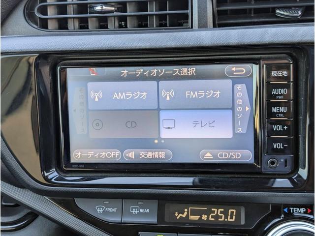 アクア Ｓスタイルブラック　ＥＴＣ　バックカメラ　ナビ　ＴＶ　レーンアシスト　衝突被害軽減システム　アルミホイール　オートマチックハイビーム　オートライト　スマートキー　アイドリングストップ　電動格納ミラー　ＣＶＴ（5枚目）