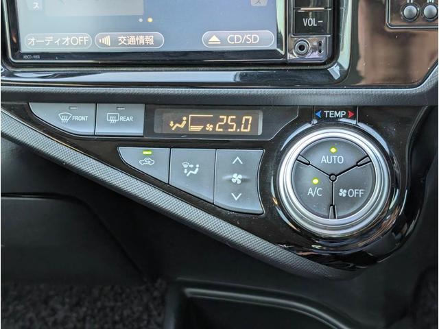 アクア Ｓスタイルブラック　ＥＴＣ　バックカメラ　ナビ　ＴＶ　レーンアシスト　衝突被害軽減システム　アルミホイール　オートマチックハイビーム　オートライト　スマートキー　アイドリングストップ　電動格納ミラー　ＣＶＴ（11枚目）