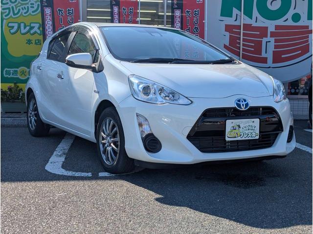 アクア Ｓスタイルブラック　ＥＴＣ　バックカメラ　ナビ　ＴＶ　レーンアシスト　衝突被害軽減システム　アルミホイール　オートマチックハイビーム　オートライト　スマートキー　アイドリングストップ　電動格納ミラー　ＣＶＴ（13枚目）