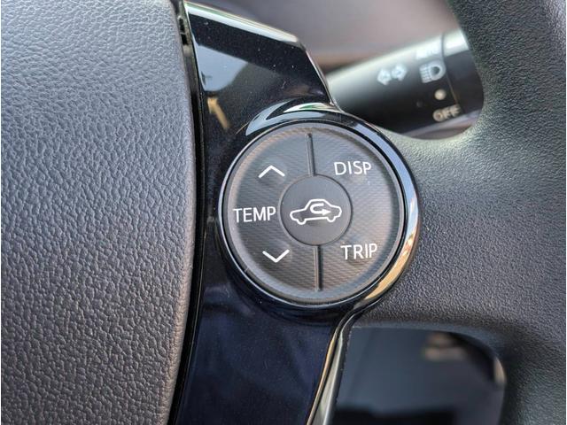 アクア Ｓスタイルブラック　ＥＴＣ　バックカメラ　ナビ　ＴＶ　レーンアシスト　衝突被害軽減システム　アルミホイール　オートマチックハイビーム　オートライト　スマートキー　アイドリングストップ　電動格納ミラー　ＣＶＴ（23枚目）