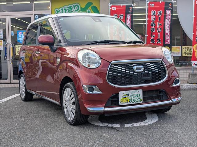 ご覧頂きまして誠に有難うございます！！是非ご来店して頂き、実際にご覧になって頂ければと思います。お客様からのご連絡をスタッフ一同、心よりお待ちしております