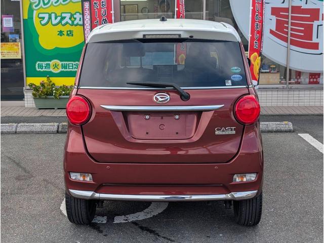 是非一度、実車を御覧ください。