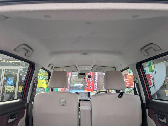 この度は当店のお車をご覧になっていただき、誠にありがとうございます。じっくり現車確認して頂けるよう、ご準備を致します！