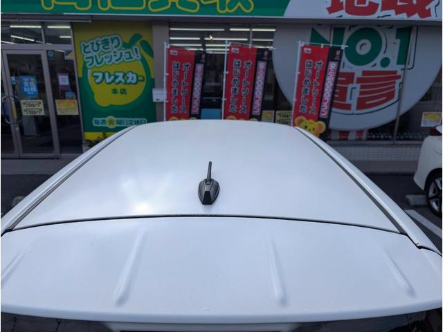 この度は当店のお車をご覧になっていただき、誠にありがとうございます。じっくり現車確認して頂けるよう、ご準備を致します！