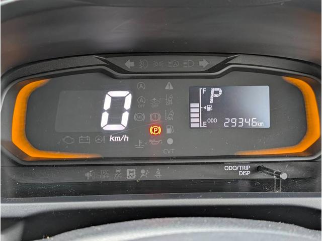 ミライース L SAIII クリアランスソナー 衝突被害軽減システム オートマチックハイビーム キーレスエントリー アイドリングストップ CVT 盗難防止システム ABS ESC CD ミュージックプレイヤー接続可(3枚目)