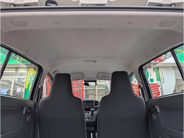 ミライース L SAIII クリアランスソナー 衝突被害軽減システム オートマチックハイビーム キーレスエントリー アイドリングストップ CVT 盗難防止システム ABS ESC CD ミュージックプレイヤー接続可(25枚目)