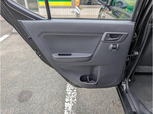 ミライース L SAIII クリアランスソナー 衝突被害軽減システム オートマチックハイビーム キーレスエントリー アイドリングストップ CVT 盗難防止システム ABS ESC CD ミュージックプレイヤー接続可(31枚目)