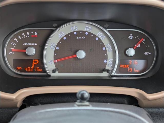 ミラココア ココアプラスX ナビ TV LEDヘッドランプ ヘッドライトウォッシャー スマートキー アイドリングストップ 電動格納ミラー ベンチシート CVT 盗難防止システム ABS CD DVD再生 USB(4枚目)