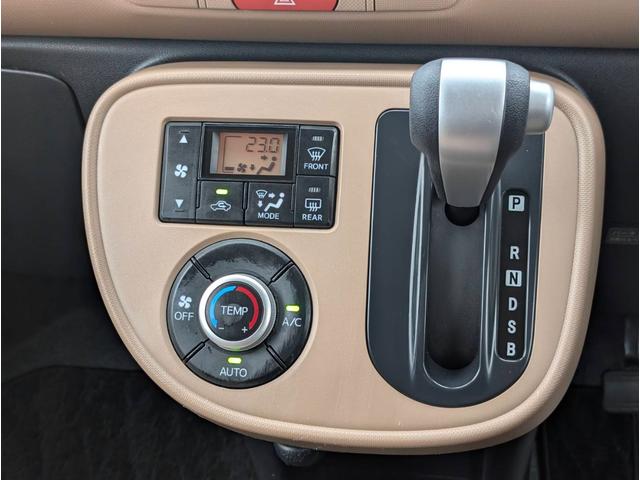 ミラココア ココアプラスX ナビ TV LEDヘッドランプ ヘッドライトウォッシャー スマートキー アイドリングストップ 電動格納ミラー ベンチシート CVT 盗難防止システム ABS CD DVD再生 USB(7枚目)