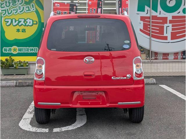 ミラココア ココアプラスX ナビ TV LEDヘッドランプ ヘッドライトウォッシャー スマートキー アイドリングストップ 電動格納ミラー ベンチシート CVT 盗難防止システム ABS CD DVD再生 USB(13枚目)