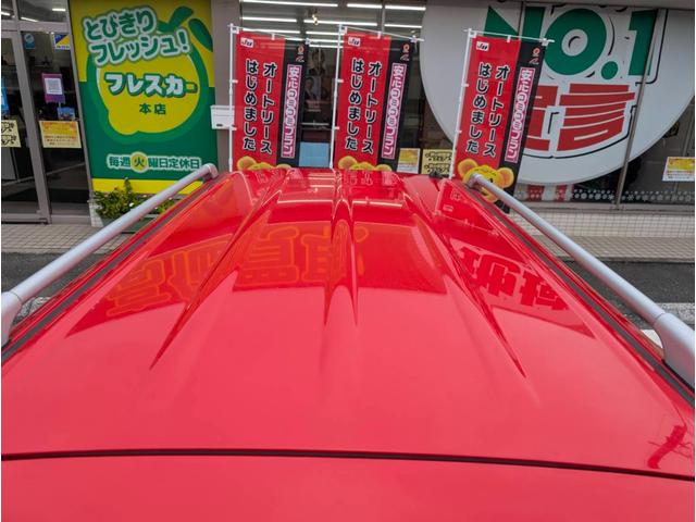 ミラココア ココアプラスX ナビ TV LEDヘッドランプ ヘッドライトウォッシャー スマートキー アイドリングストップ 電動格納ミラー ベンチシート CVT 盗難防止システム ABS CD DVD再生 USB(27枚目)