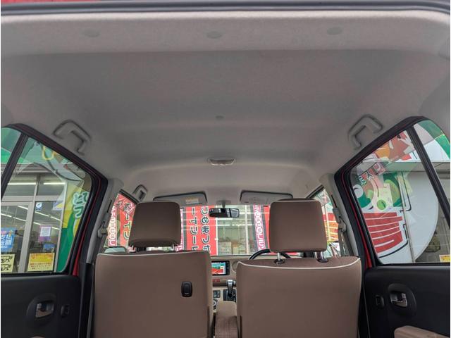 ミラココア ココアプラスX ナビ TV LEDヘッドランプ ヘッドライトウォッシャー スマートキー アイドリングストップ 電動格納ミラー ベンチシート CVT 盗難防止システム ABS CD DVD再生 USB(31枚目)