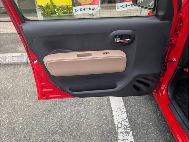 ミラココア ココアプラスX ナビ TV LEDヘッドランプ ヘッドライトウォッシャー スマートキー アイドリングストップ 電動格納ミラー ベンチシート CVT 盗難防止システム ABS CD DVD再生 USB(32枚目)