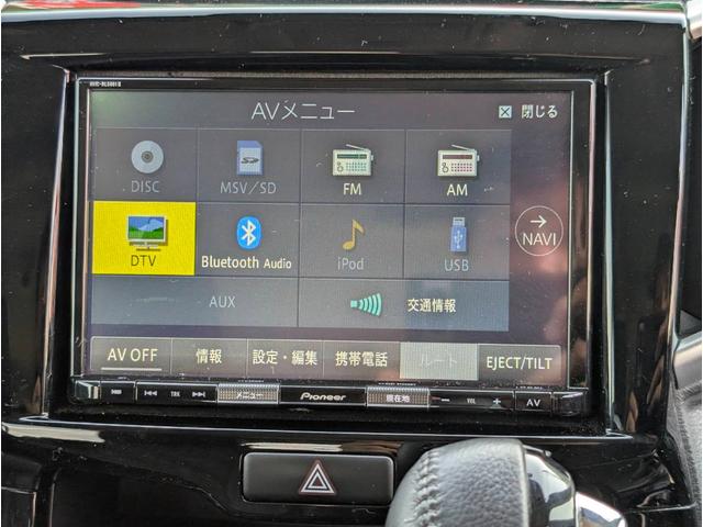 ソリオバンディット ハイブリッドMV ドライブレコーダー 全周囲カメラ ナビ TV 両側電動スライドドア クリアランスソナー オートクルーズコントロール レーンアシスト 衝突被害軽減システム アルミホイール オートライト(8枚目)