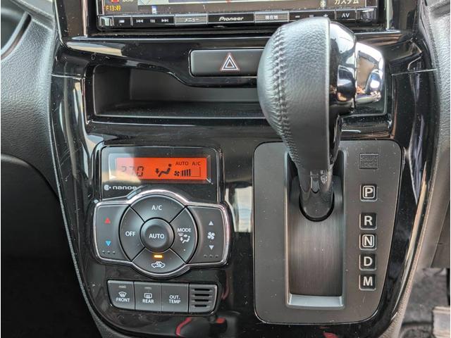 ソリオバンディット ハイブリッドMV ドライブレコーダー 全周囲カメラ ナビ TV 両側電動スライドドア クリアランスソナー オートクルーズコントロール レーンアシスト 衝突被害軽減システム アルミホイール オートライト(10枚目)