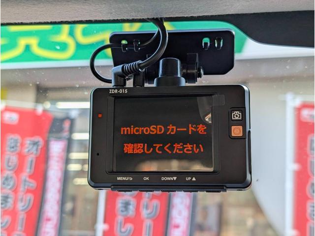 ソリオバンディット ハイブリッドMV ドライブレコーダー 全周囲カメラ ナビ TV 両側電動スライドドア クリアランスソナー オートクルーズコントロール レーンアシスト 衝突被害軽減システム アルミホイール オートライト(14枚目)