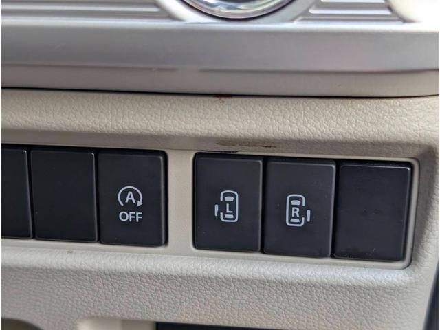 スペーシア ハイブリッドX ドライブレコーダー ETC 全周囲カメラ 両側電動スライドドア ナビ TV クリアランスソナー レーンアシスト 衝突被害軽減システム オートライト スマートキー アイドリングストップ 電動格納ミラー(12枚目)