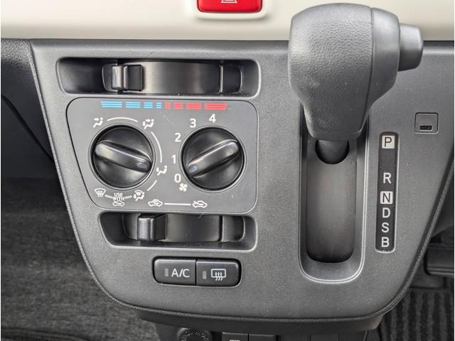 ミラトコット X SAIII ドライブレコーダー ETC バックカメラ ナビ TV クリアランスソナー 衝突被害軽減システム オートマチックハイビーム LEDヘッドランプ スマートキー アイドリングストップ 電動格納ミラー CVT(10枚目)