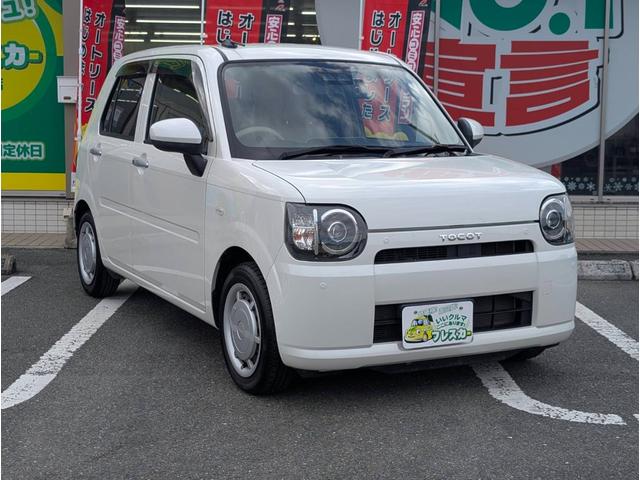 ミラトコット X SAIII ドライブレコーダー ETC バックカメラ ナビ TV クリアランスソナー 衝突被害軽減システム オートマチックハイビーム LEDヘッドランプ スマートキー アイドリングストップ 電動格納ミラー CVT(14枚目)