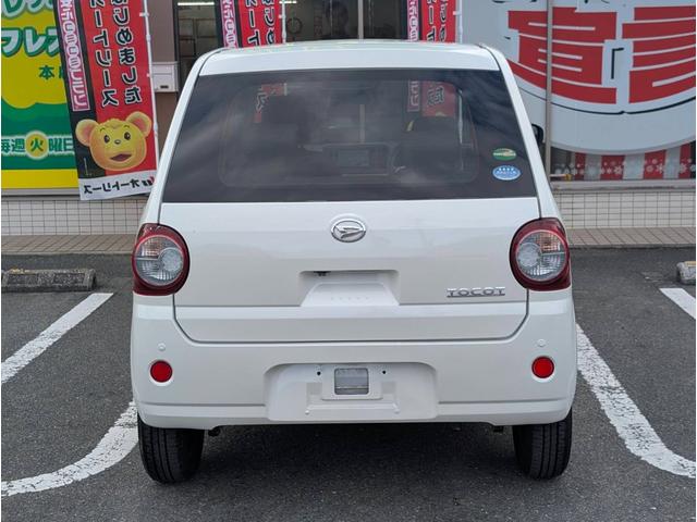 ミラトコット X SAIII ドライブレコーダー ETC バックカメラ ナビ TV クリアランスソナー 衝突被害軽減システム オートマチックハイビーム LEDヘッドランプ スマートキー アイドリングストップ 電動格納ミラー CVT(16枚目)