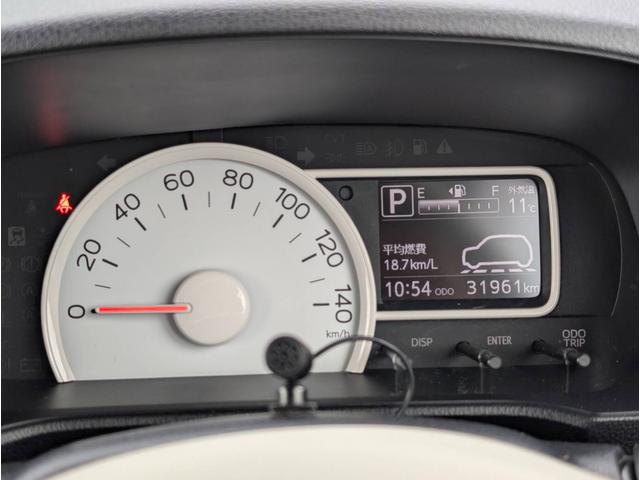 ミラトコット X SAIII ドライブレコーダー ETC バックカメラ ナビ TV クリアランスソナー 衝突被害軽減システム オートマチックハイビーム LEDヘッドランプ スマートキー アイドリングストップ 電動格納ミラー CVT(26枚目)