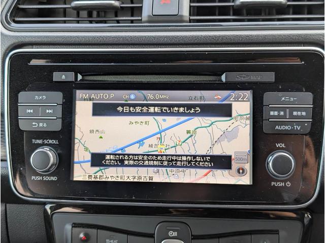 リーフ Ｇ　ドライブレコーダー　ＥＴＣ　全周囲カメラ　ナビ　ＴＶ　クリアランスソナー　オートクルーズコントロール　衝突被害軽減システム　アルミホイール　ＬＥＤヘッドランプ　スマートキー　電動格納ミラー（2枚目）