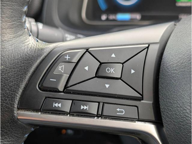 リーフ Ｇ　ドライブレコーダー　ＥＴＣ　全周囲カメラ　ナビ　ＴＶ　クリアランスソナー　オートクルーズコントロール　衝突被害軽減システム　アルミホイール　ＬＥＤヘッドランプ　スマートキー　電動格納ミラー（8枚目）